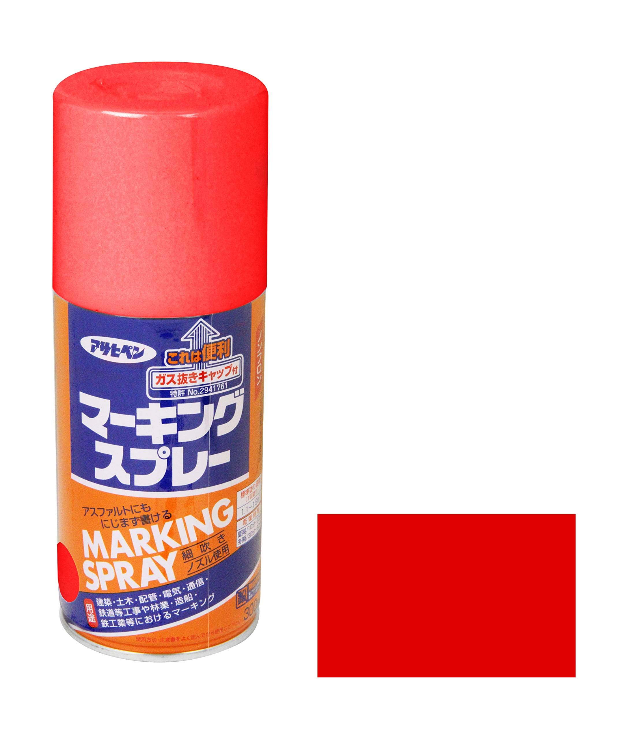 Amazon | アサヒペン マーキングスプレー 300ML 赤 | スプレー塗料